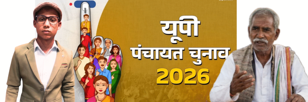 purple and blue modern educational institute college billboard (1)