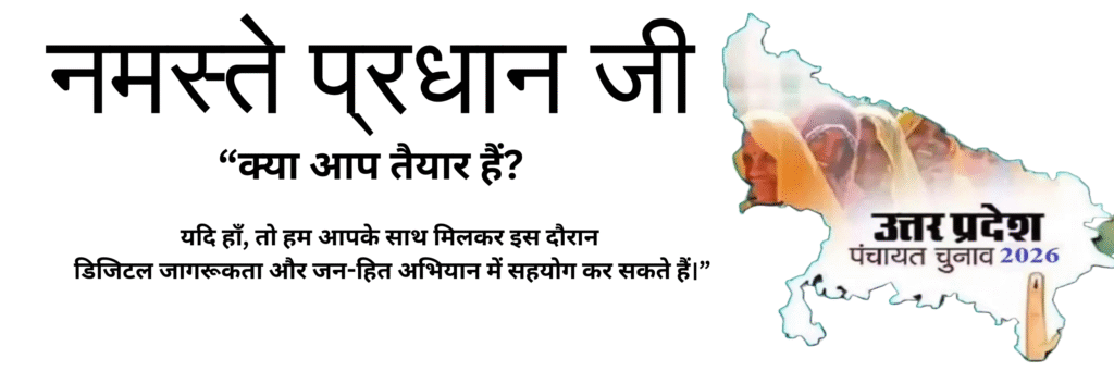 purple and blue modern educational institute college billboard (2)